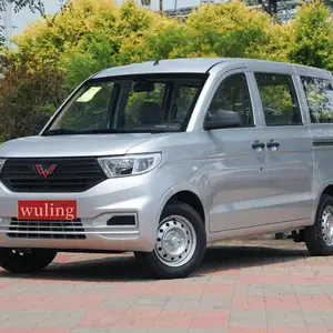 Wuling Starlight PHEV, 2024