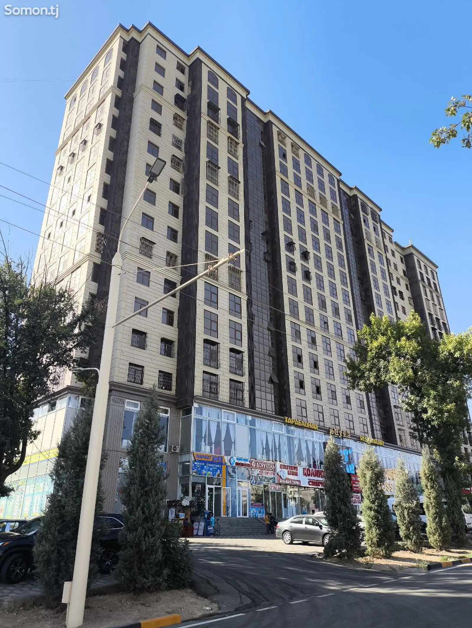 3-комн. квартира, 4 этаж, 80м², Сино-1