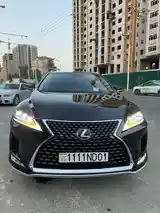 Lexus RX series, 2017-9