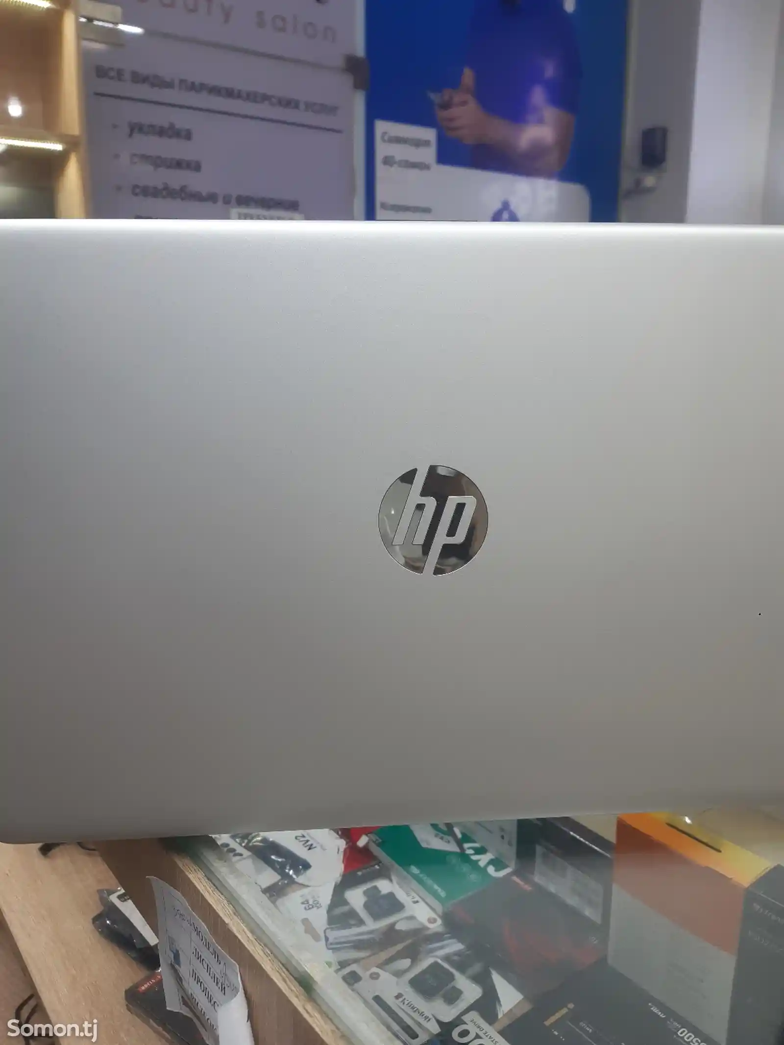 Ноутбук Hp Celeron-1