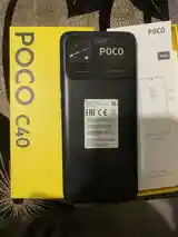 Xiaomi Poco C40-2