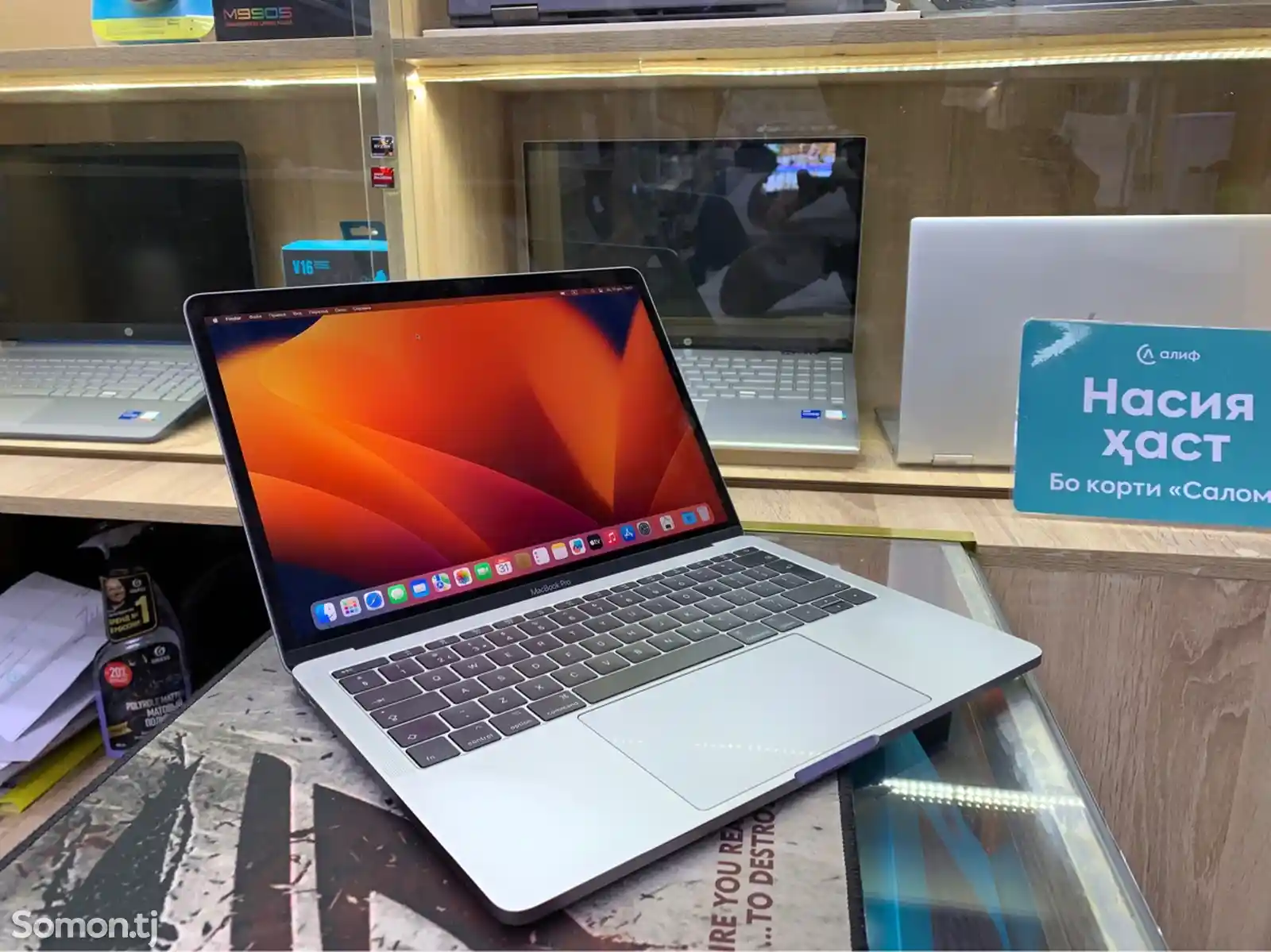 Ноутбук Apple MacBook Pro 14.00 Core i5 Ram 16GB-1