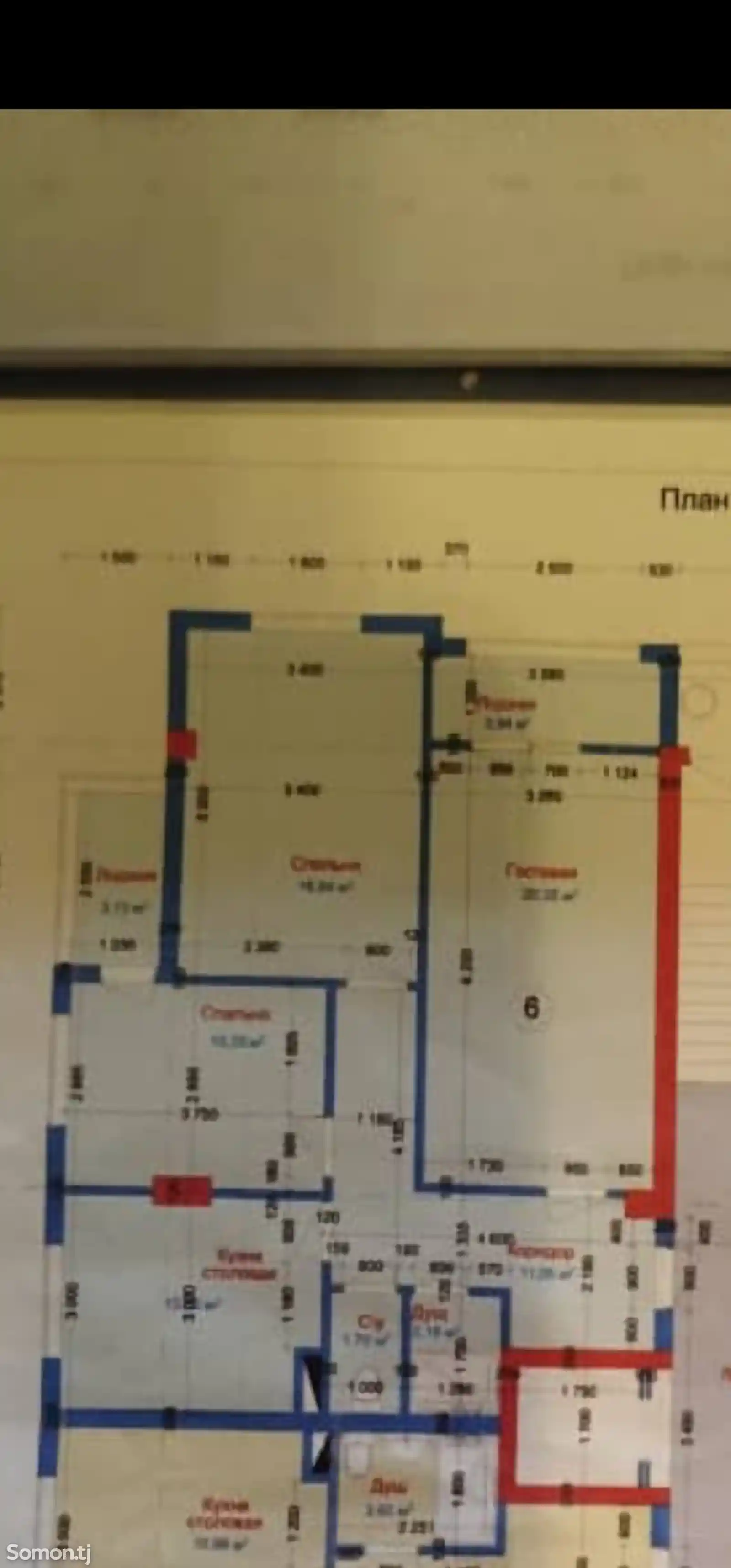 3-комн. квартира, 5 этаж, 80 м², 14ум лаби рох-4