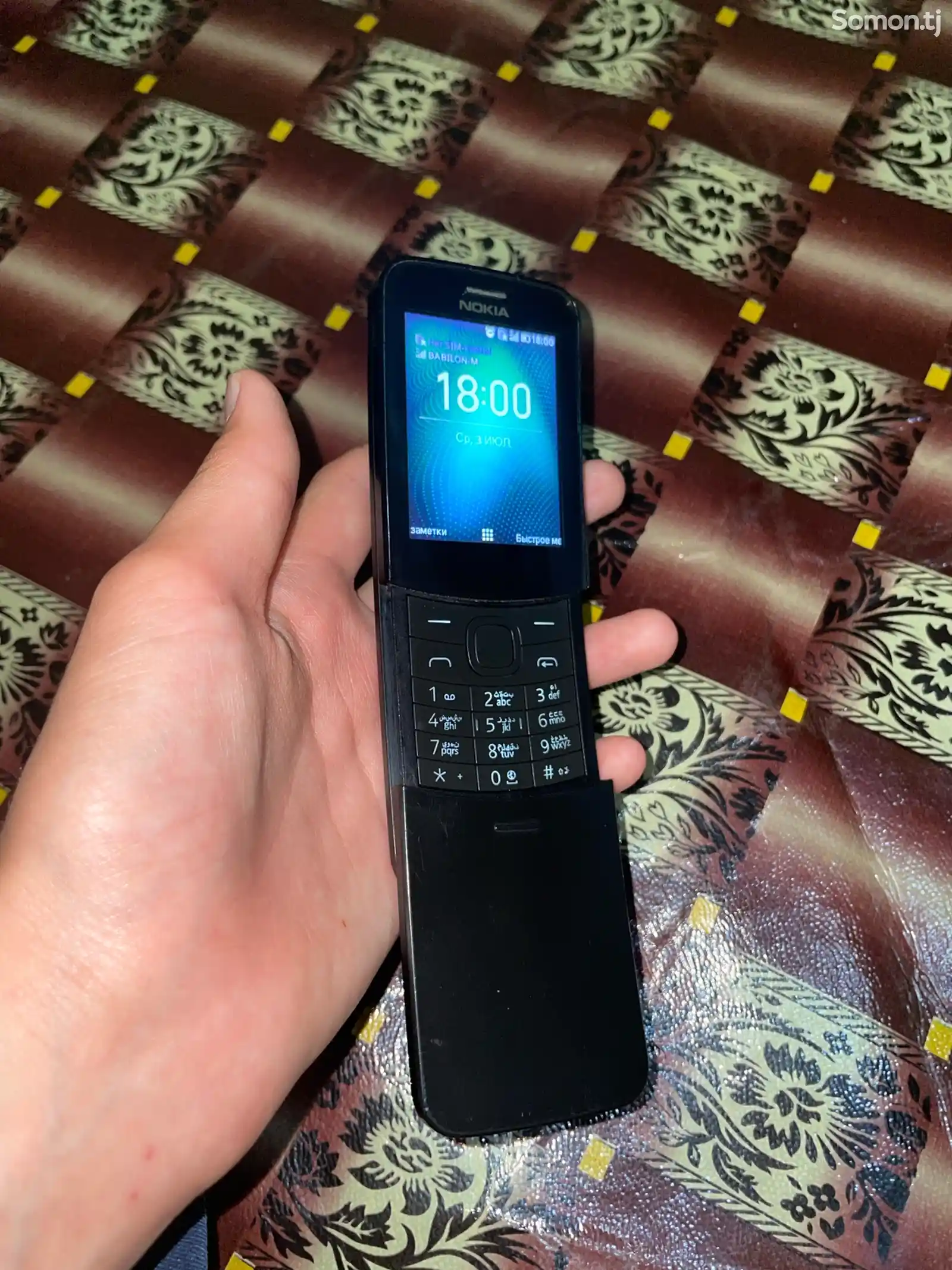 Nokia 8110-3
