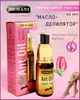 Муравьиное масло-6