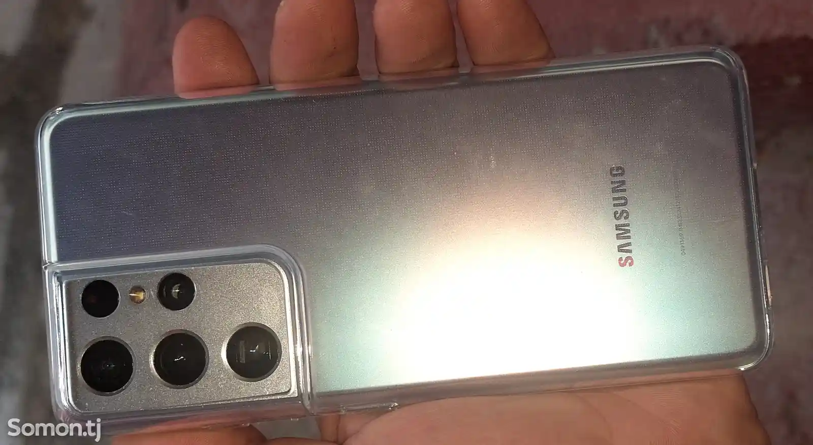 Samsung Galaxy S21 Ultra 5G-2