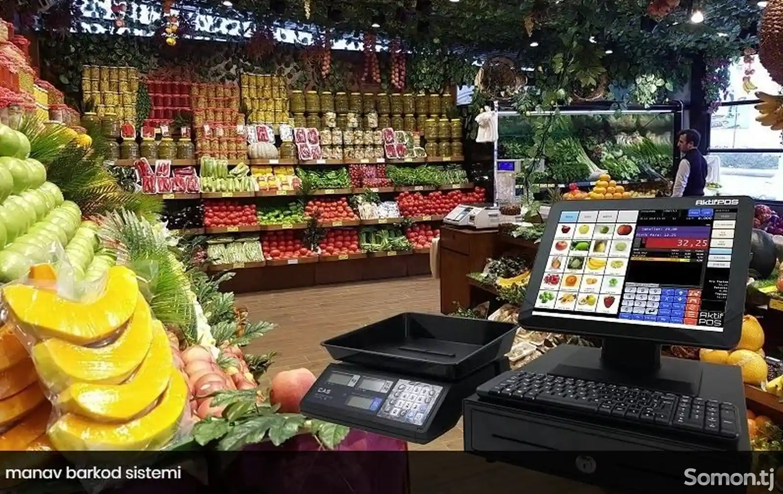 Автоматизация для Магазинов овощи и фрукты-2