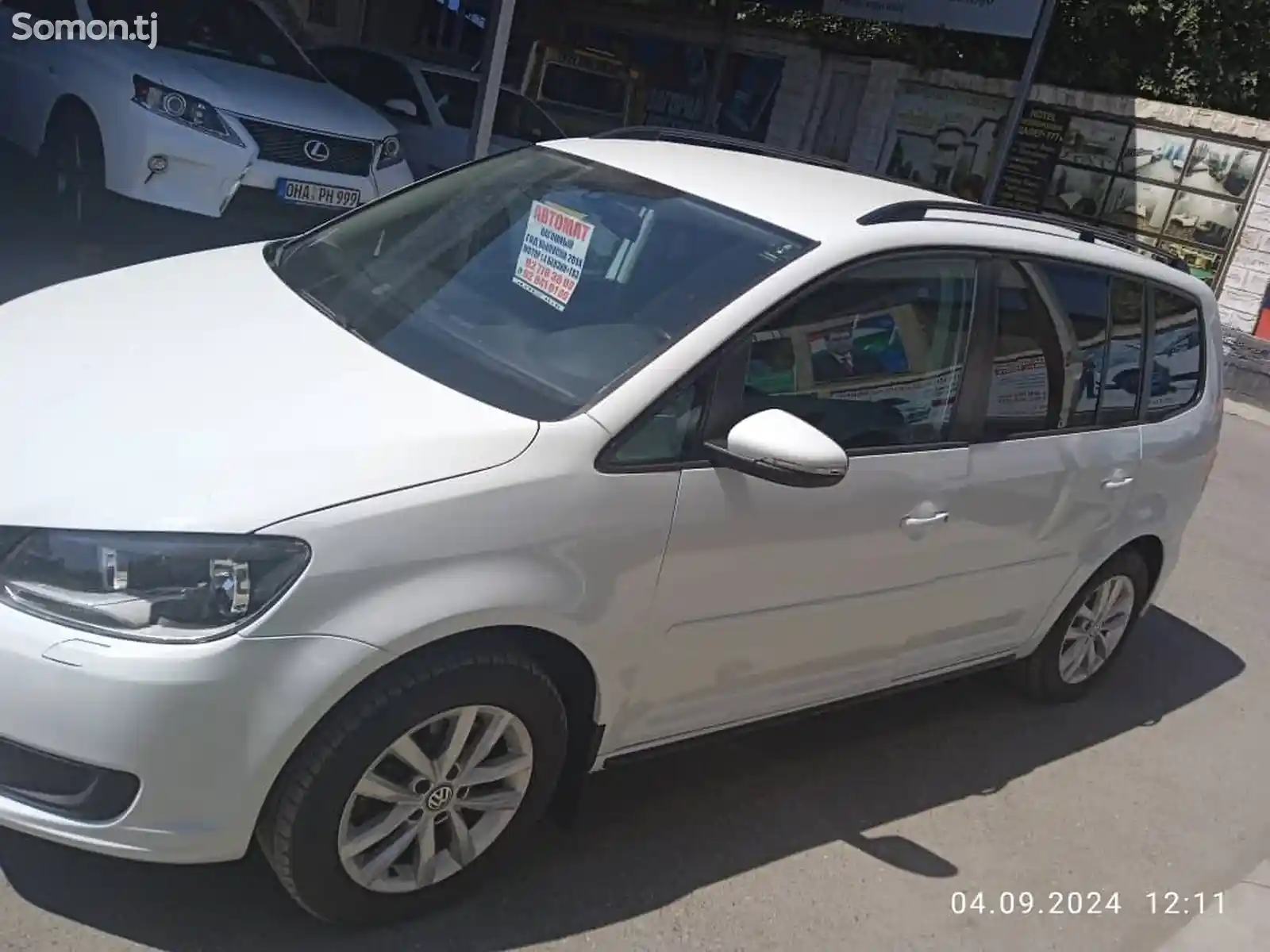 Volkswagen Touran, 2014-3