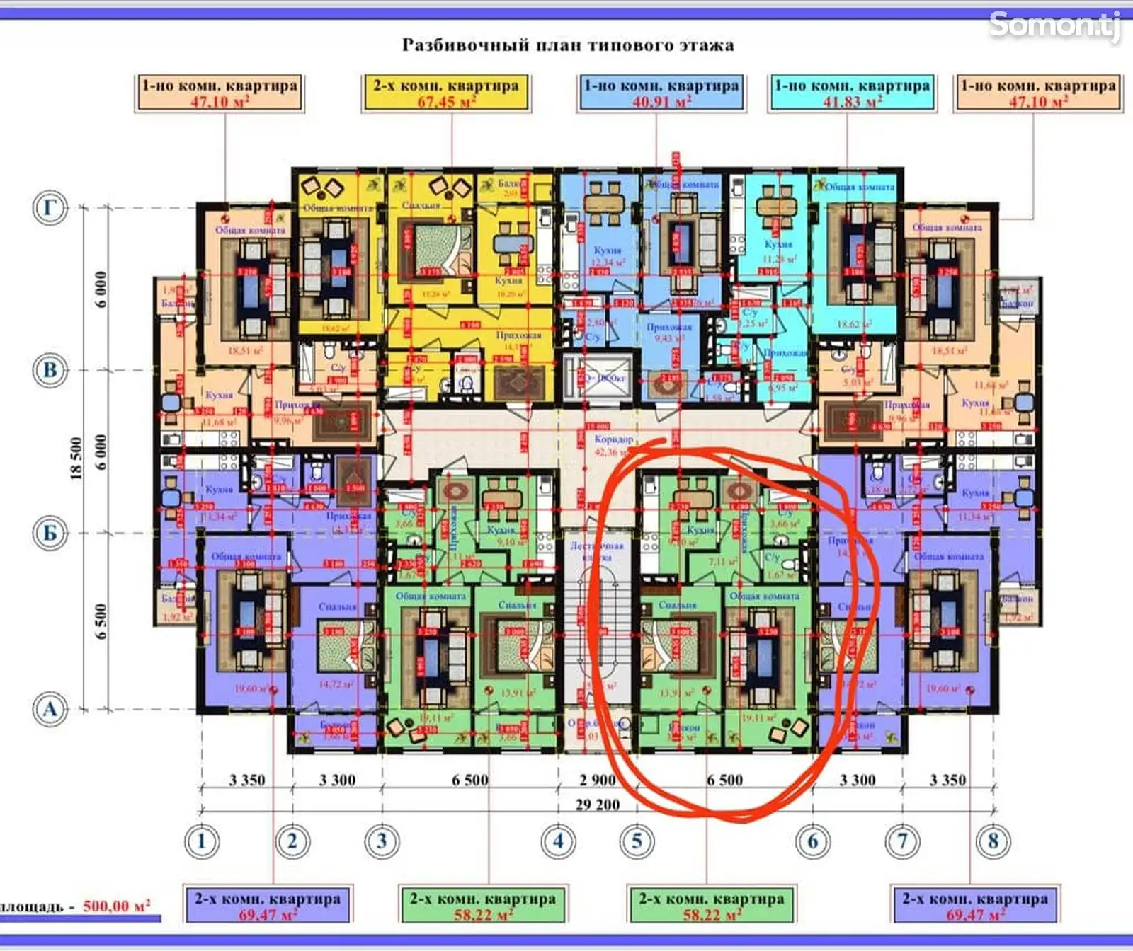 2-комн. квартира, 6 этаж, 58 м², Рудаки