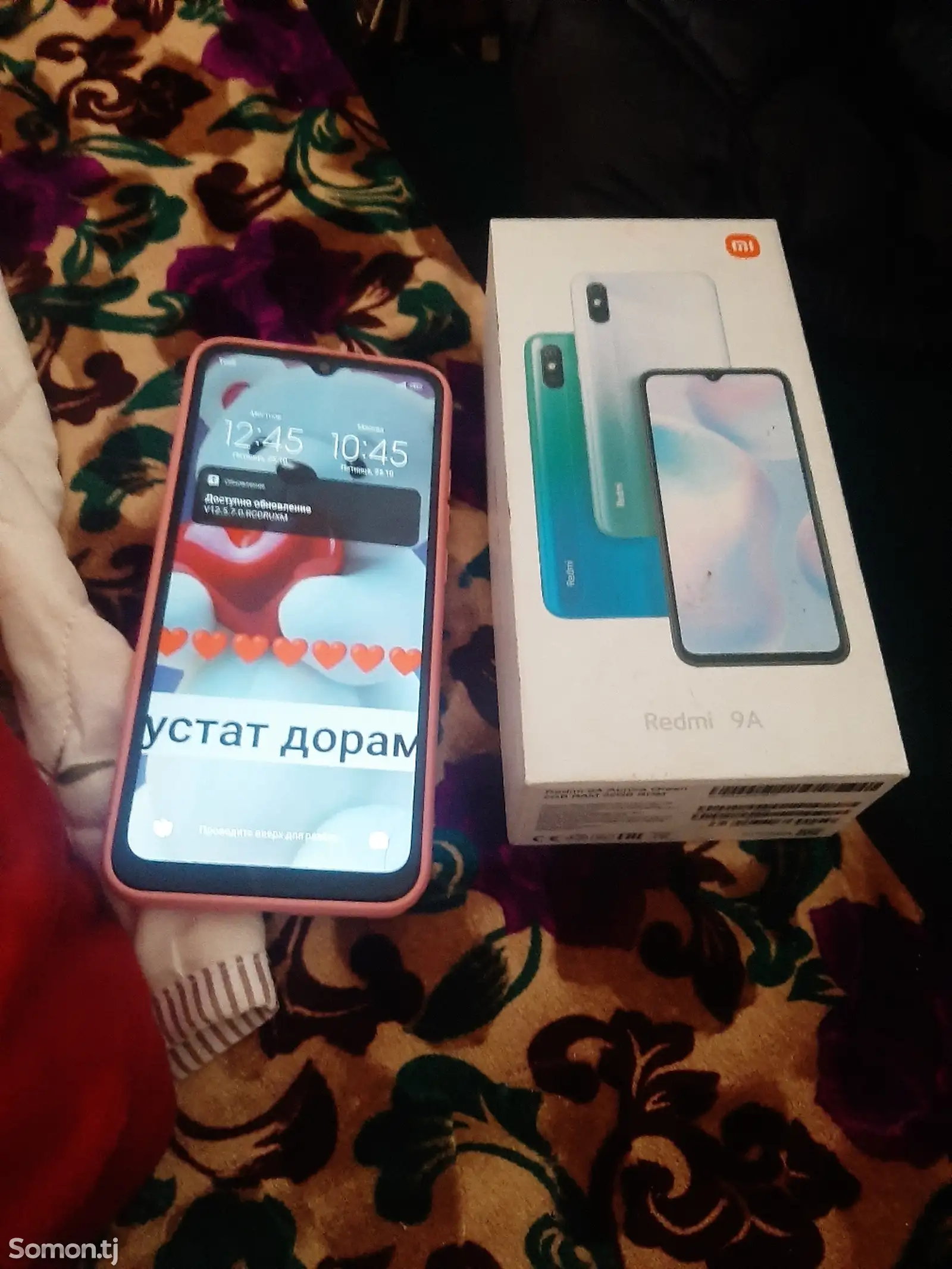 Xiaomi Redmi 9A-3