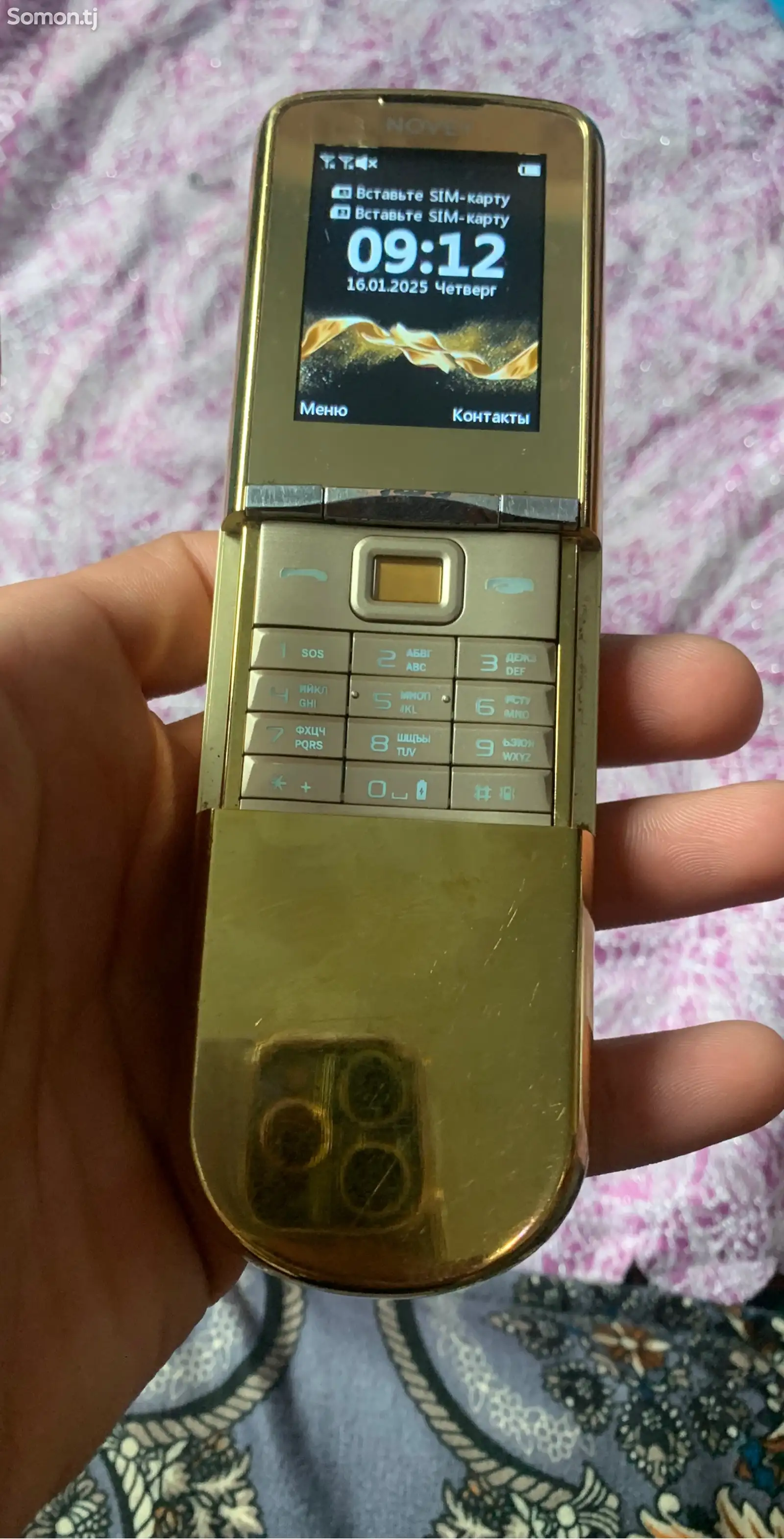 Nokia-1