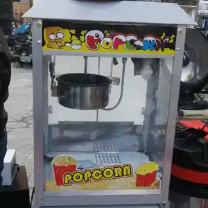 Аппарат для приготовления попкорна