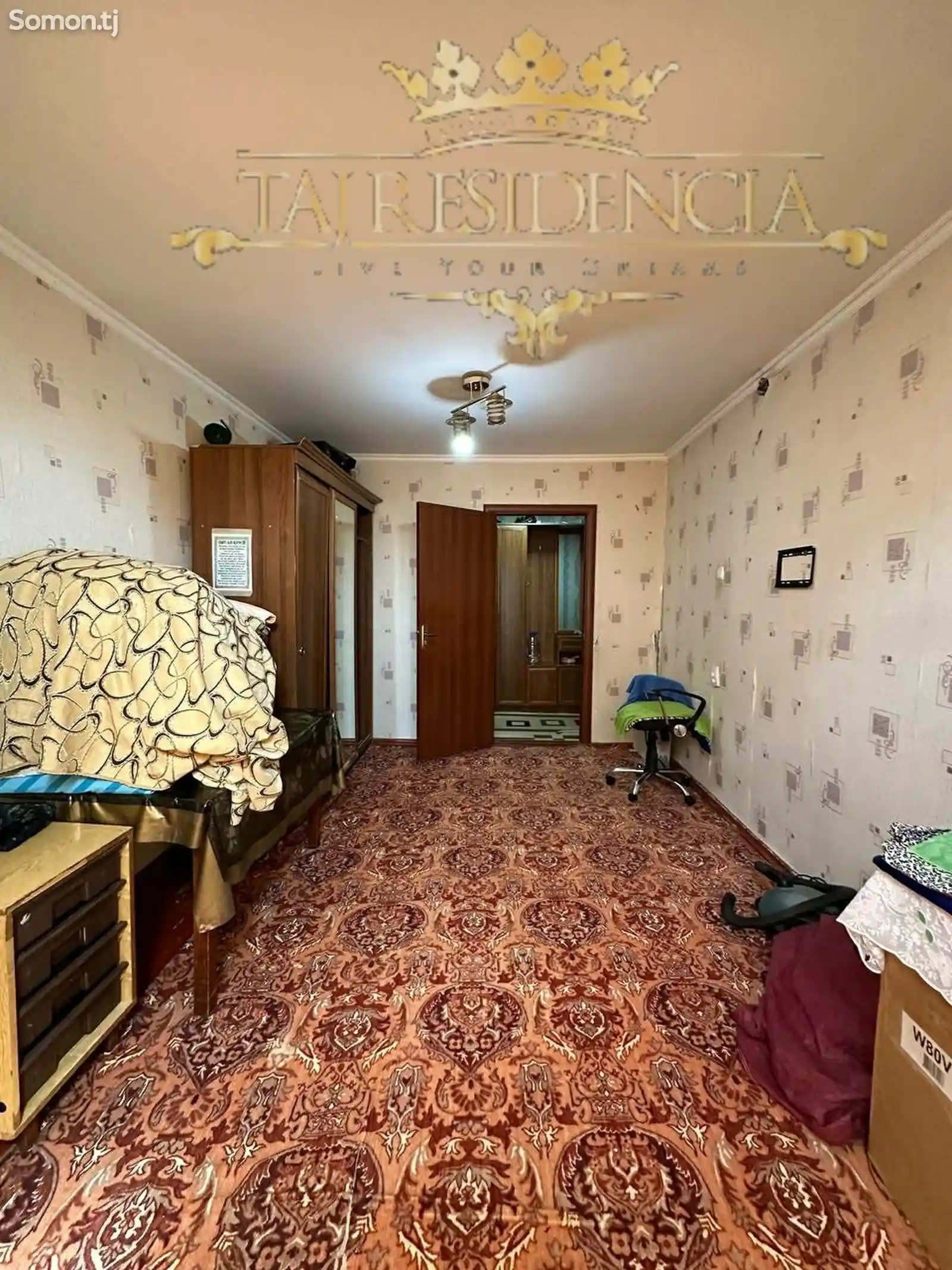 2-комн. квартира, 3 этаж, 50 м², 18 мкр-7