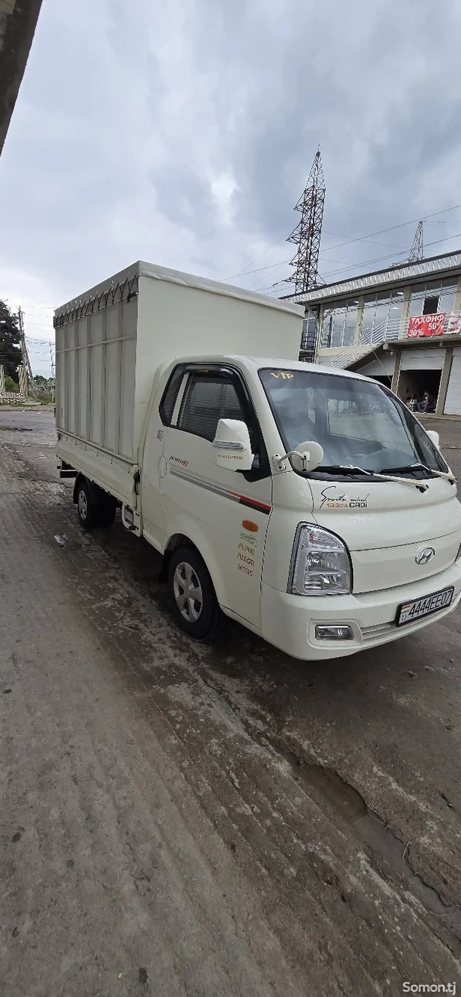 Фургон Hyundai Porter 2, 2016-2