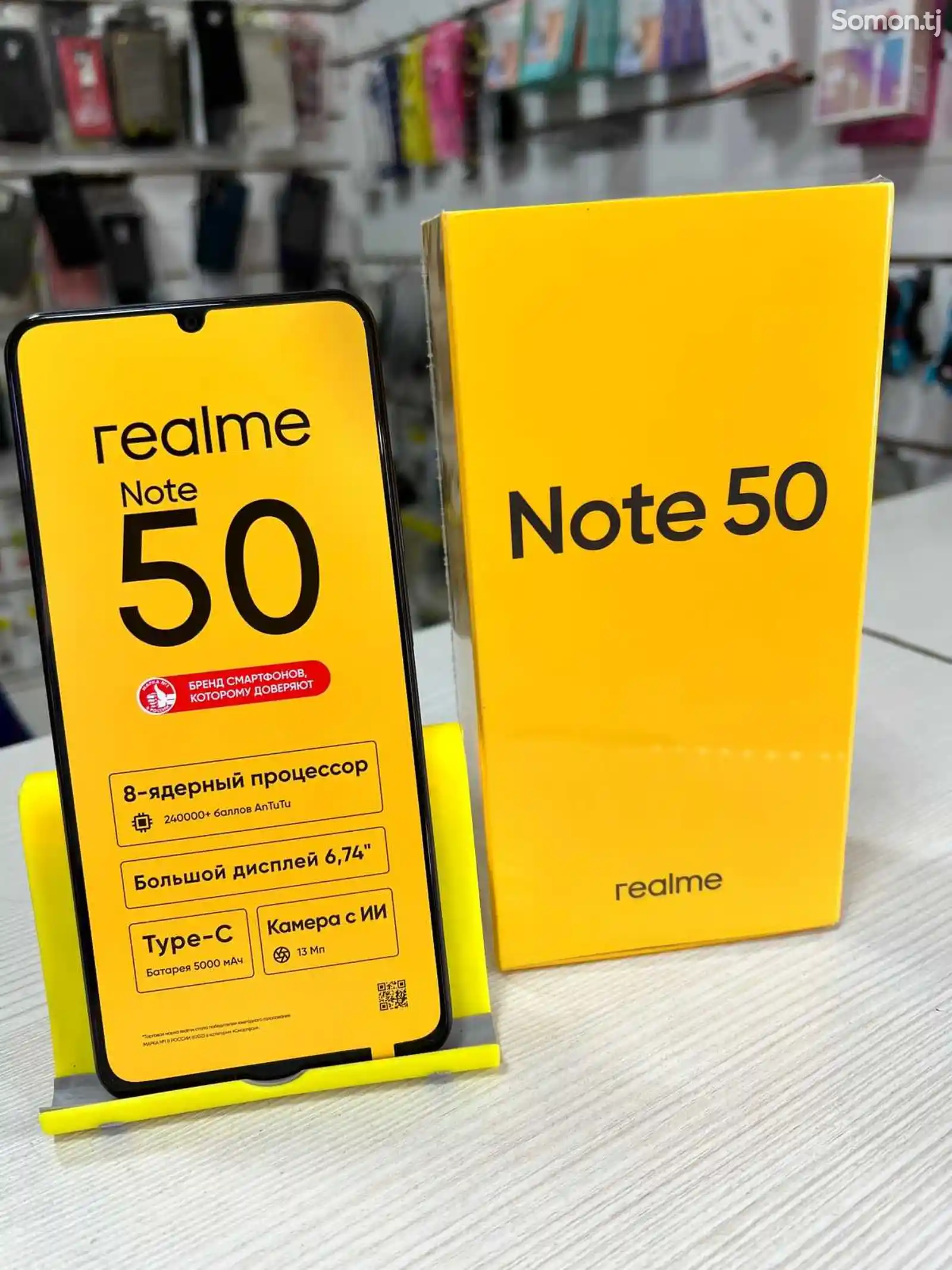 Realmе Note 50-1