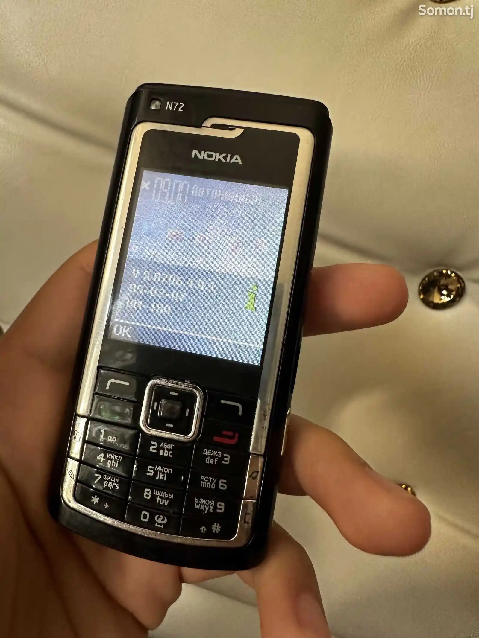 Nokia N72, Black-7