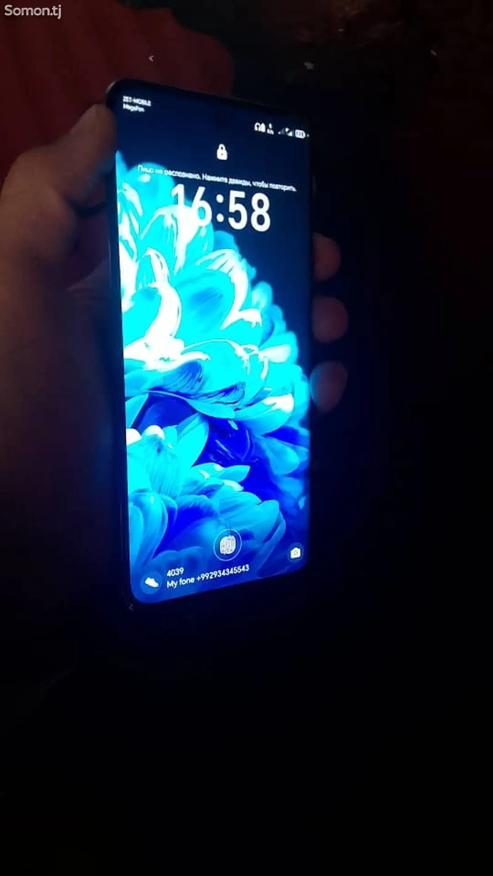 Телефон Honor-1