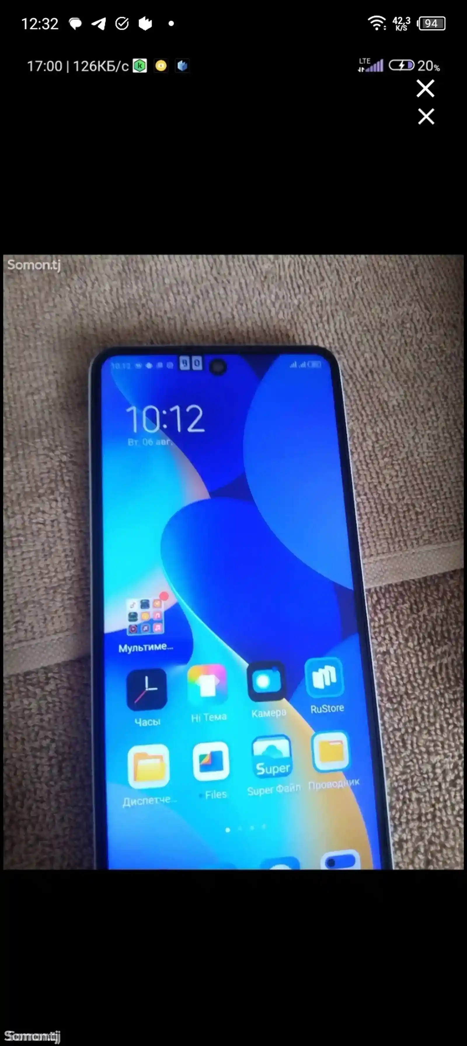 Tecno Spark 10 Pro 256/16Gb-7