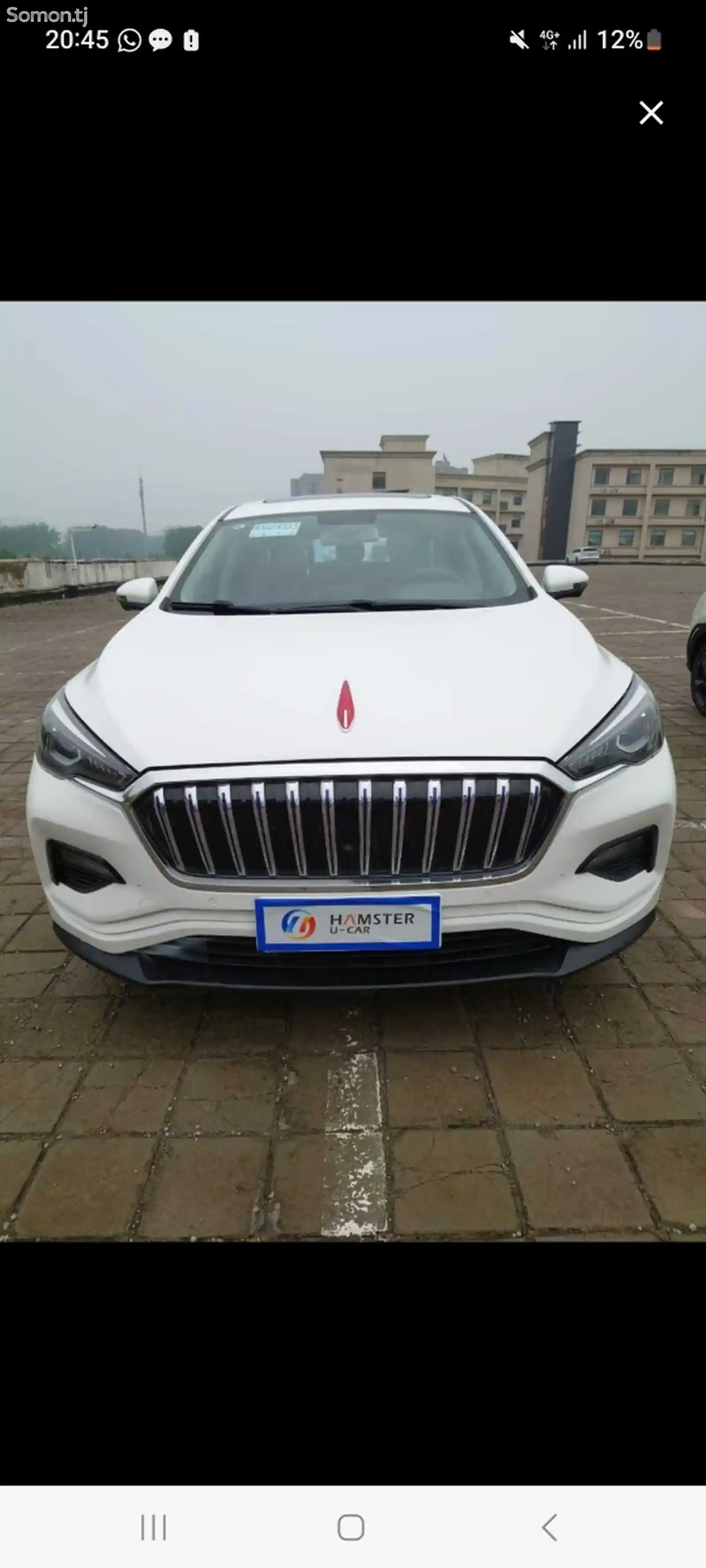 Hongqi H9, 2019-1