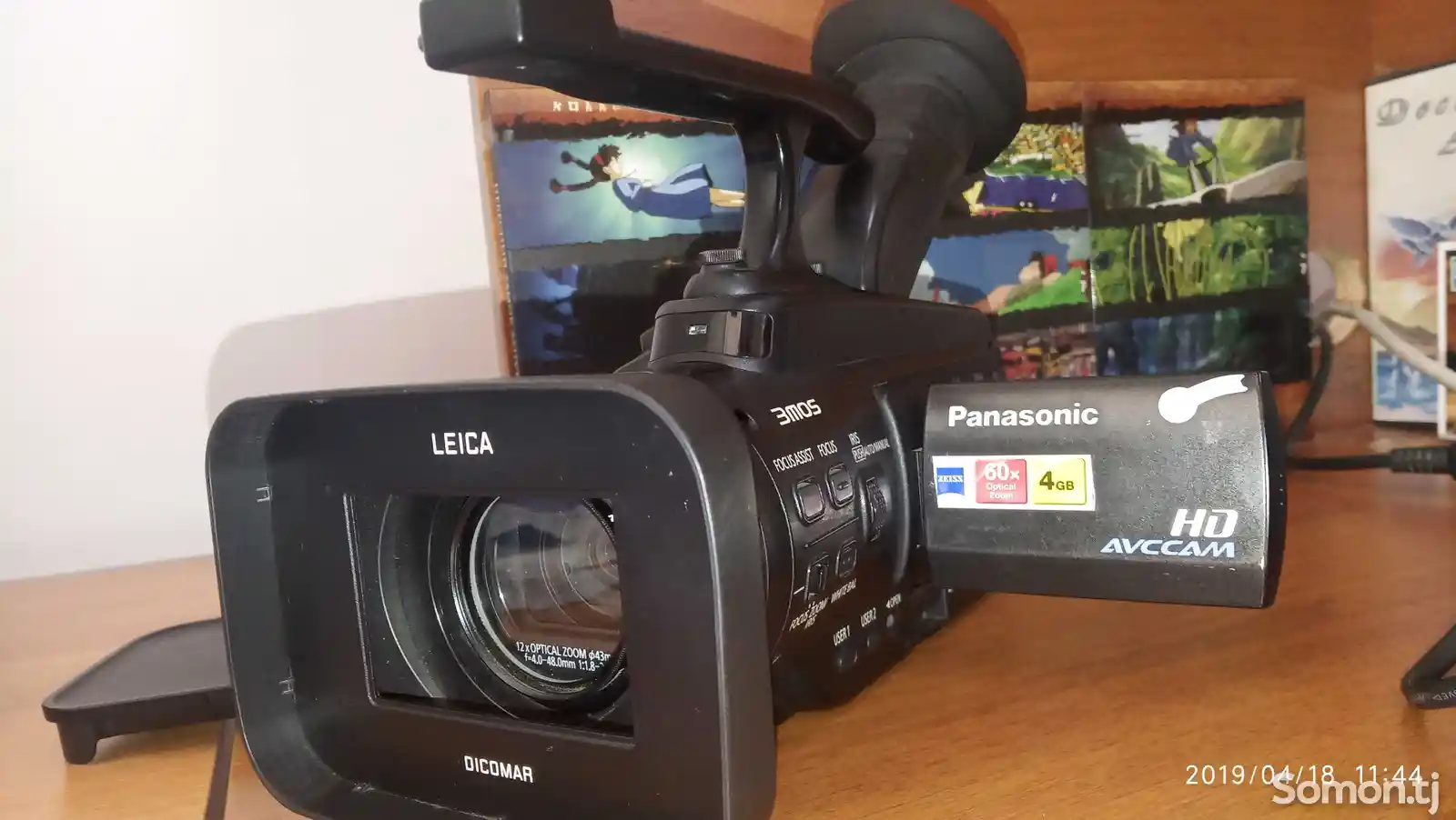 Видеокамера Panasonic HD-1
