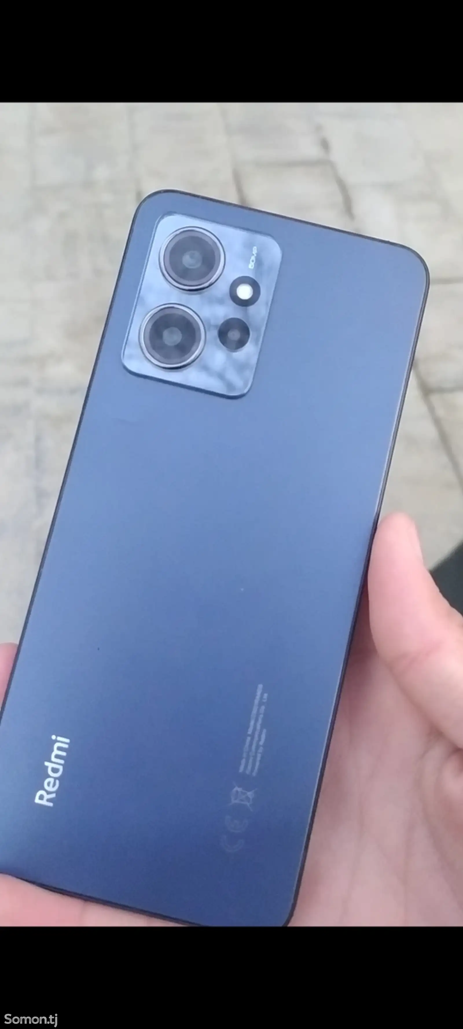 Xiaomi Redmi Note 12-1