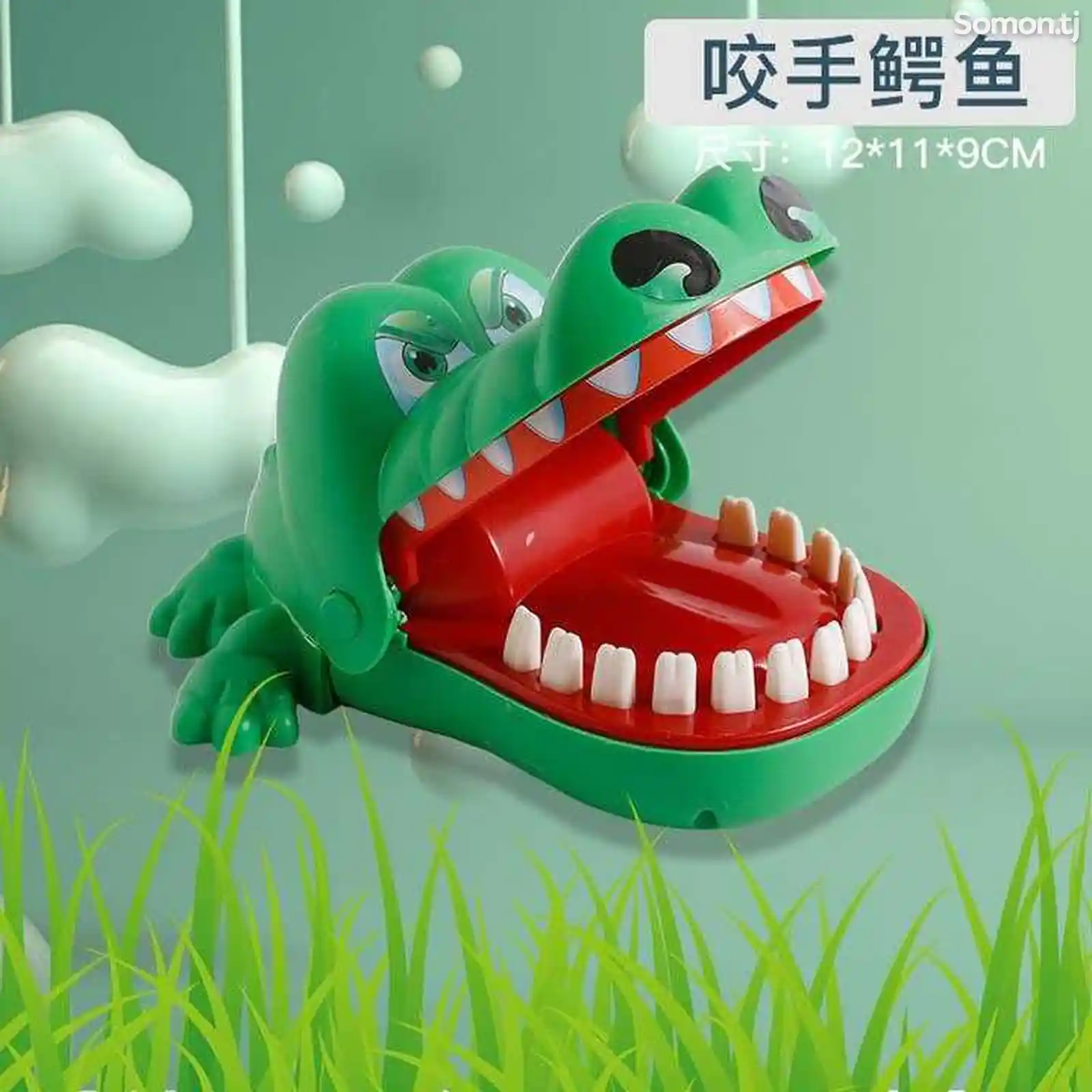 Детская игрушка Зубастый крокодил