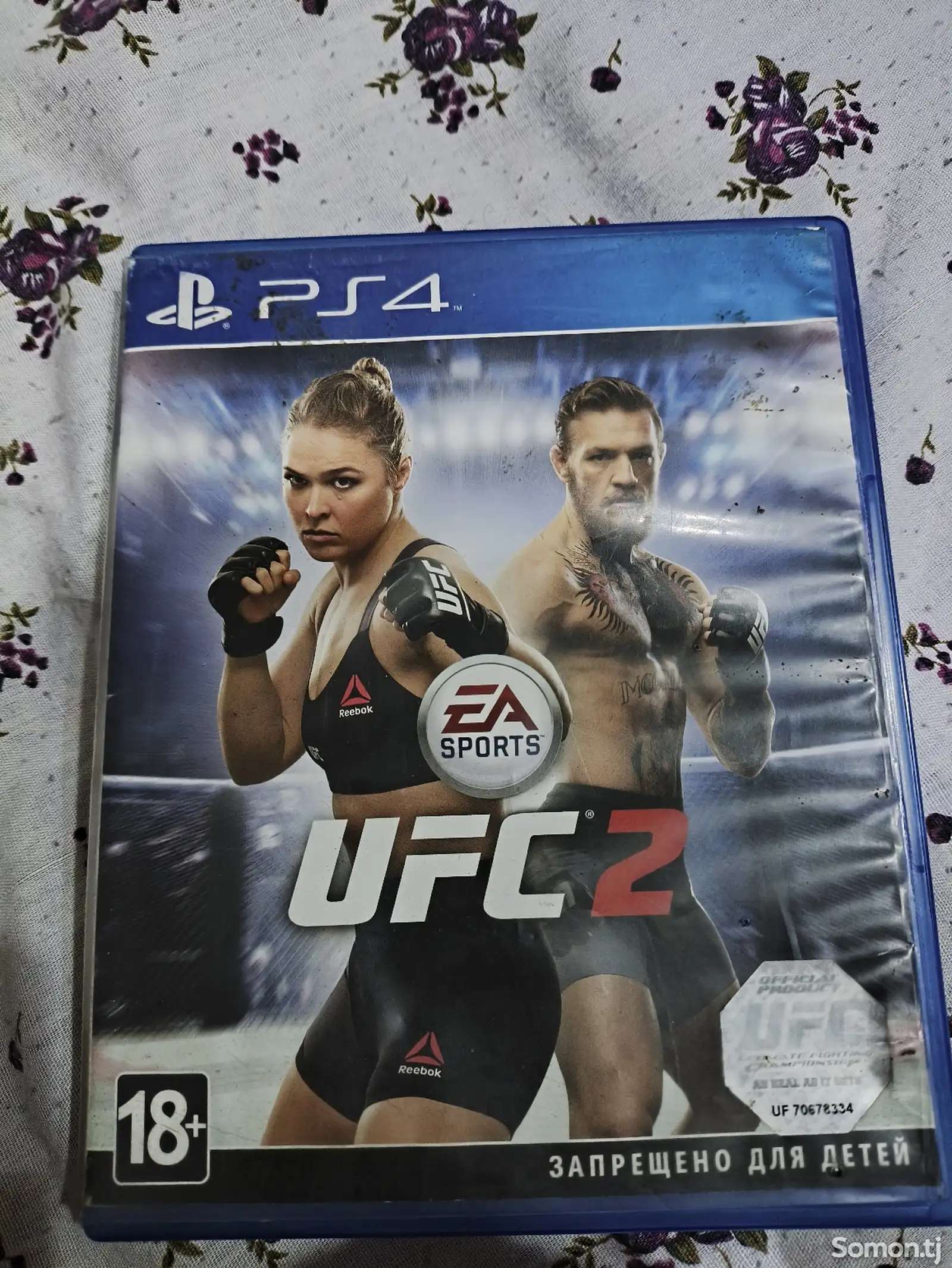 Игра ufc 2 for playstation 4/5-1