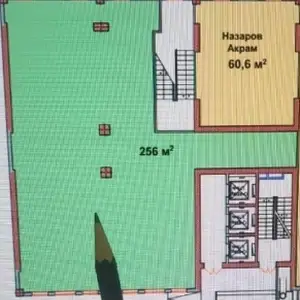 Помещение под свободное назначение, 256м², Айни