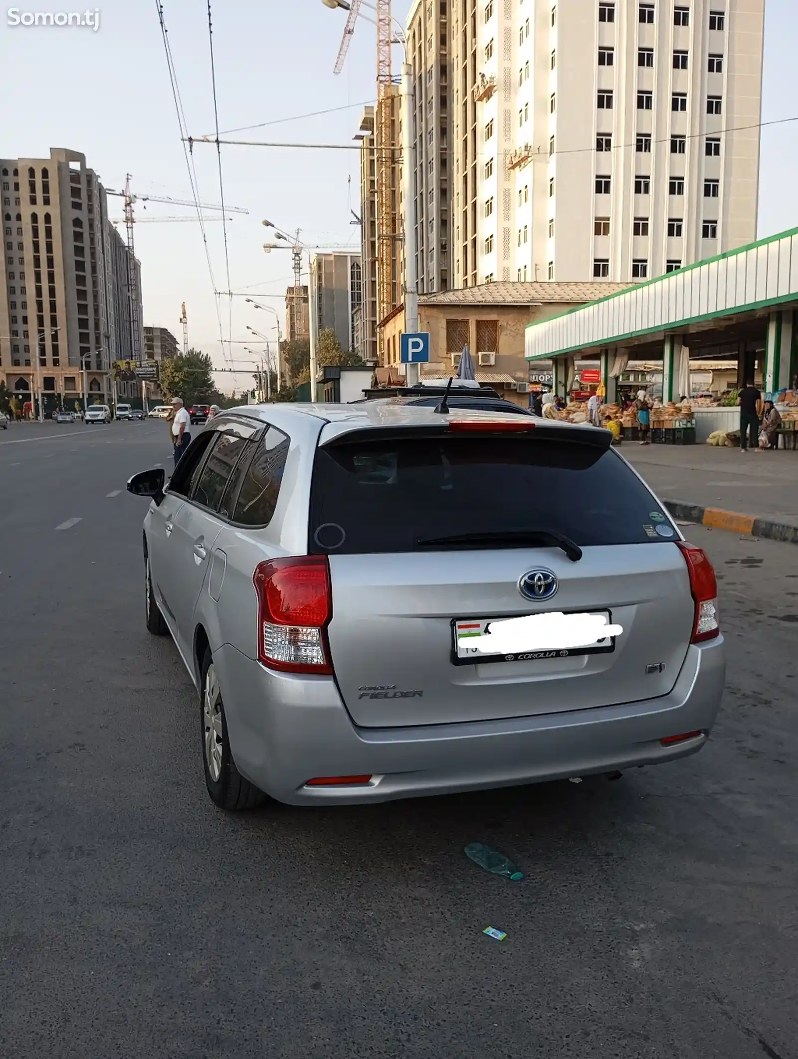 Toyota Fielder, 2015-3