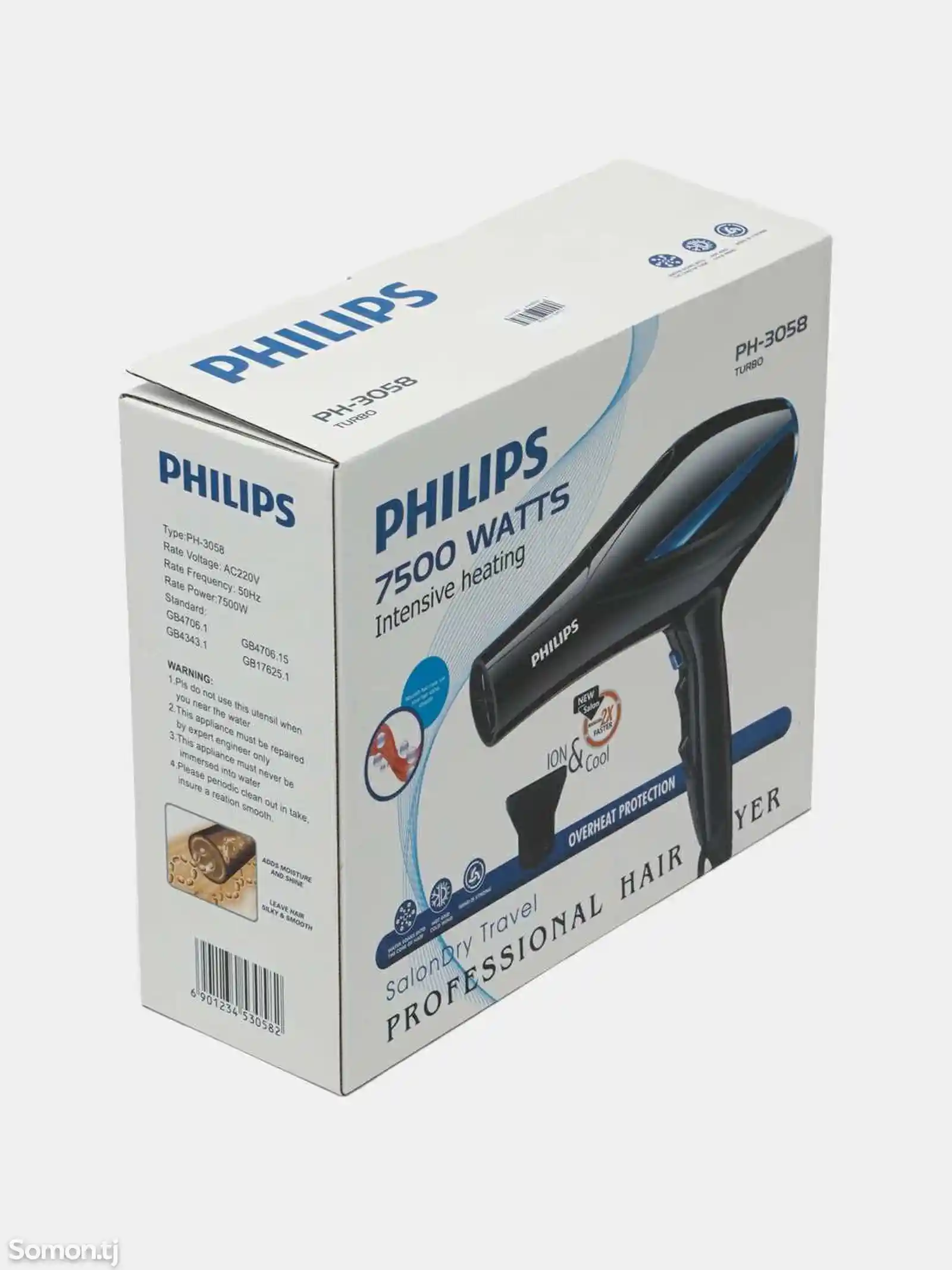 Фен для укладки волос Philips PH-3058-1