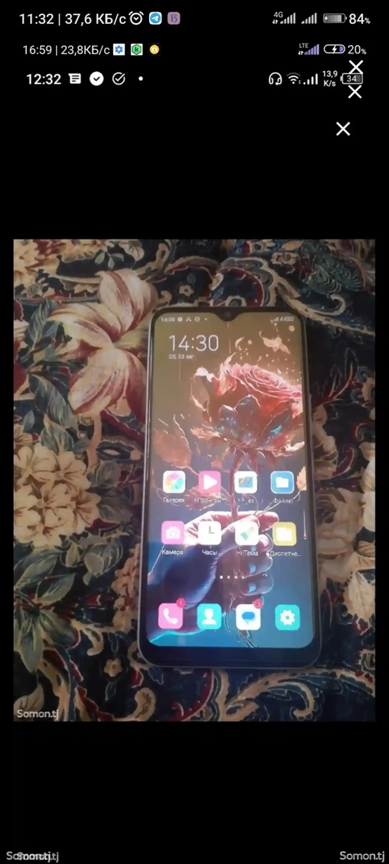 Tecno Spark 7 32gb-4