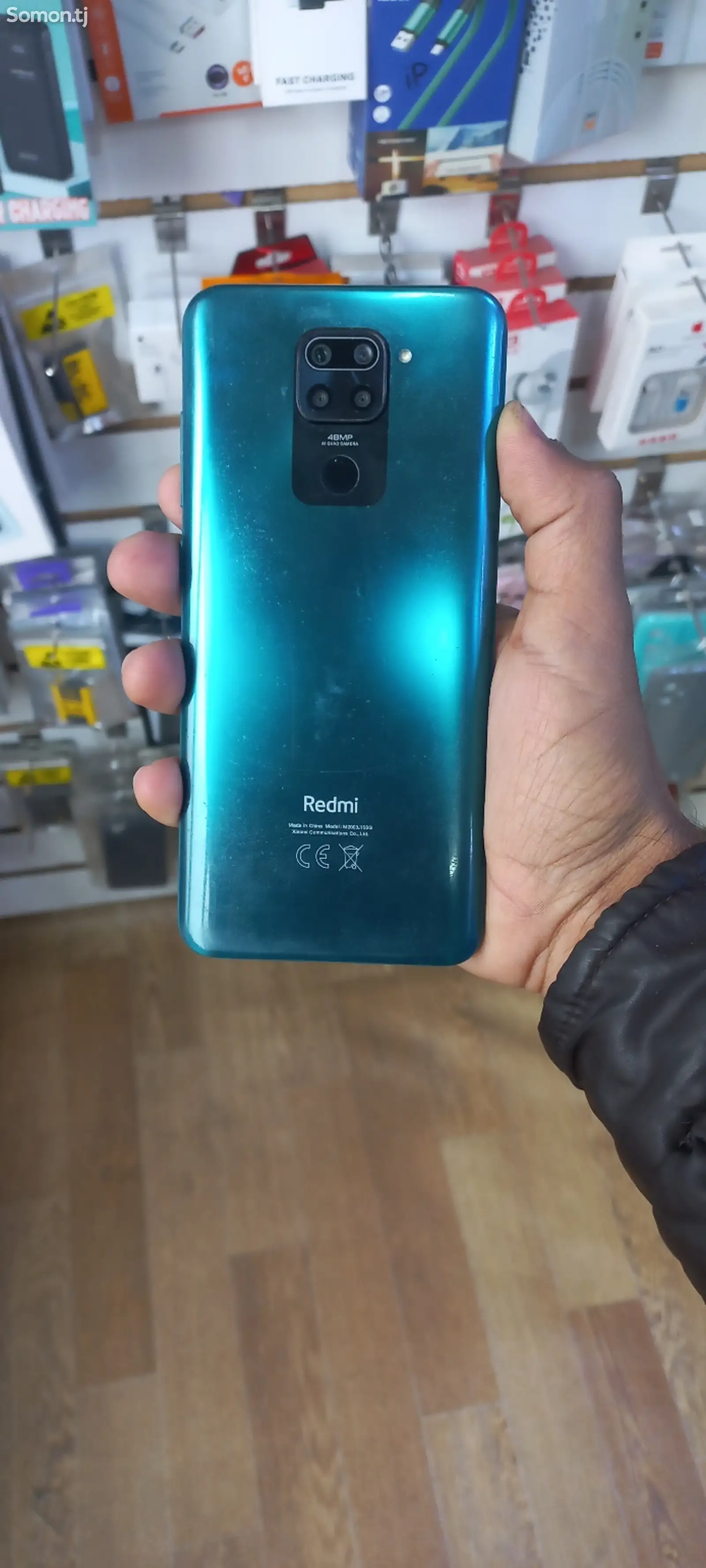 Xiaomi Redmi Note 9-1