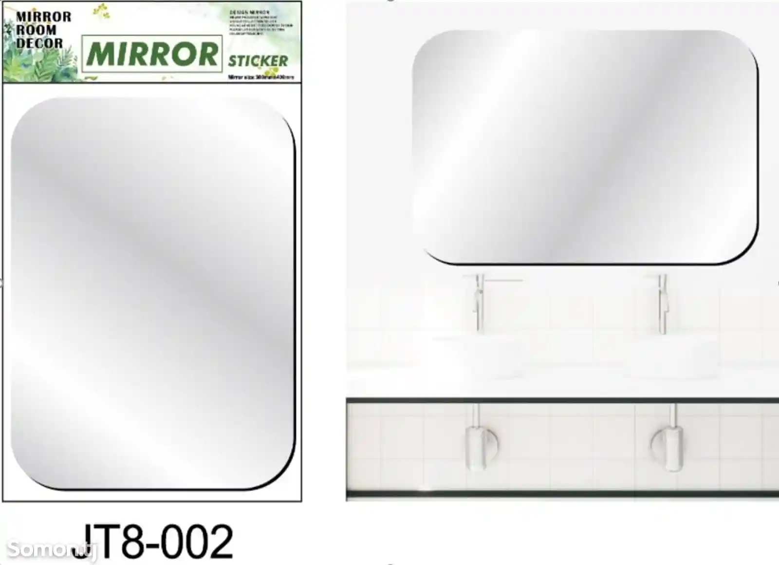 Круглая и квадратная зеркальная самоклеящаяся наклейка для ванной комнаты-1