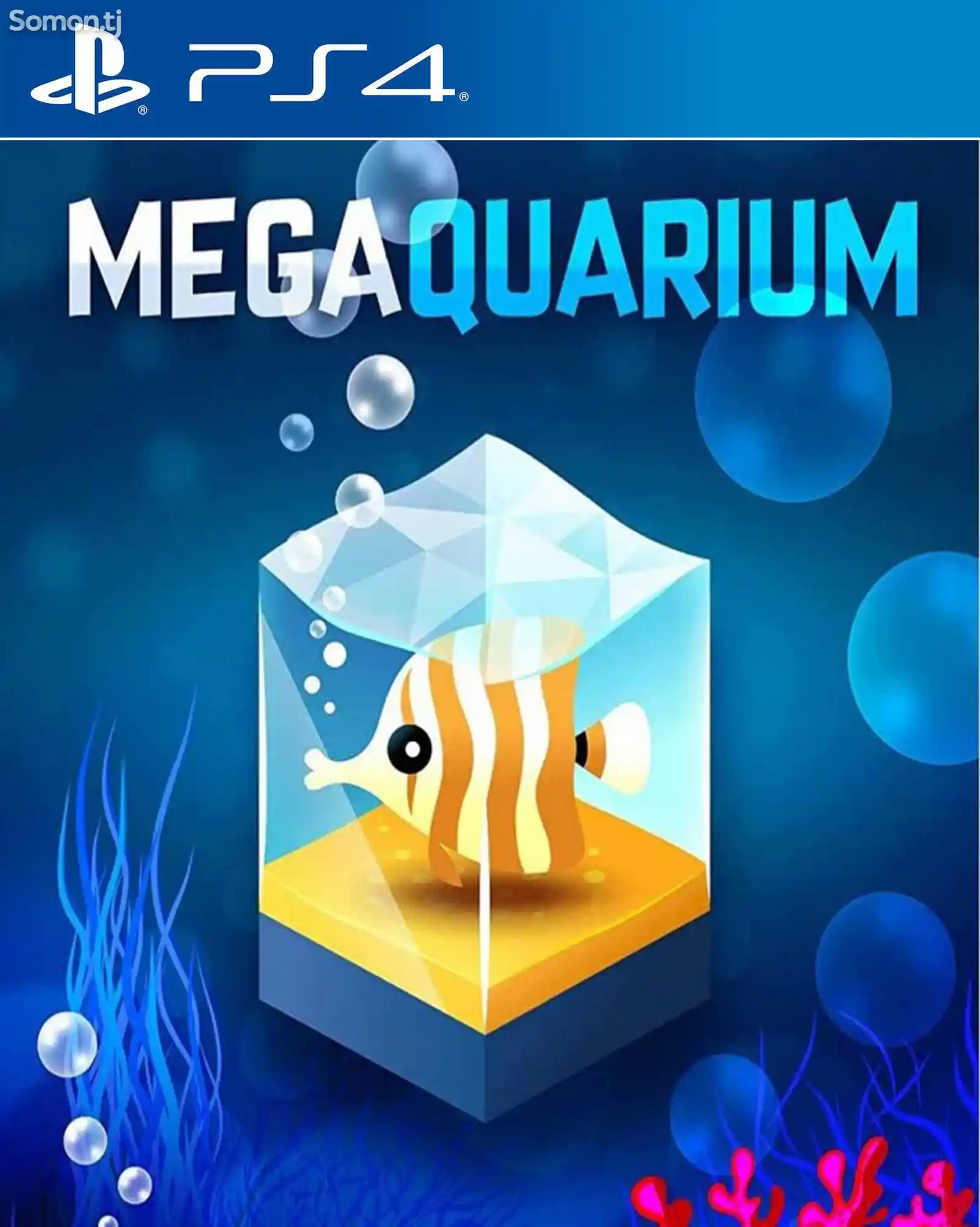 Игра Megaquarium для PS-4 / 5.05 / 6.72 / 7.02 / 7.55 / 9.00 /-1