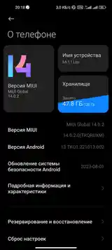 Xiaomi 11 Lite 128/8+3gb-4