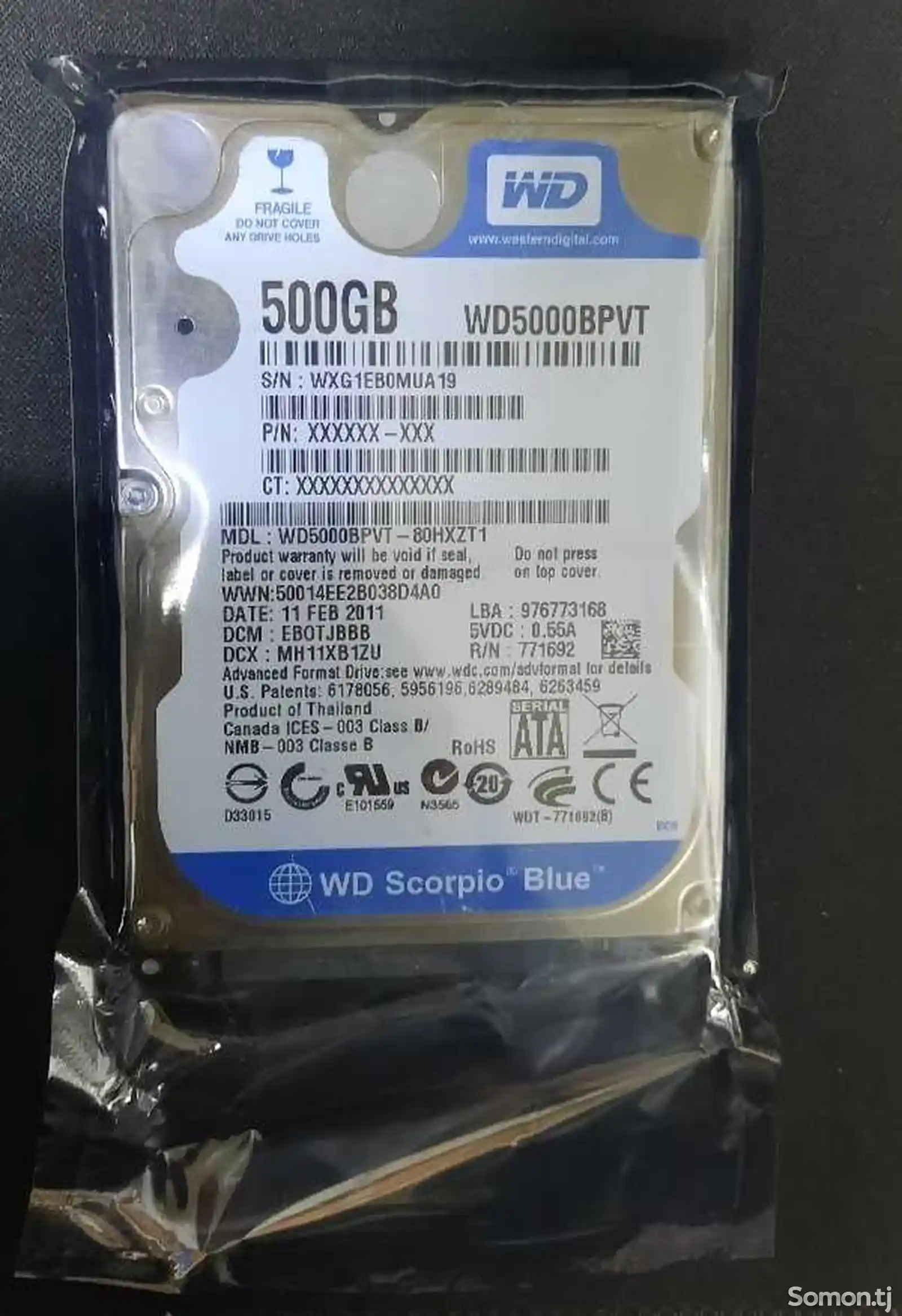 Жесткий диск HDD WD диск для ноутбука 500Gb