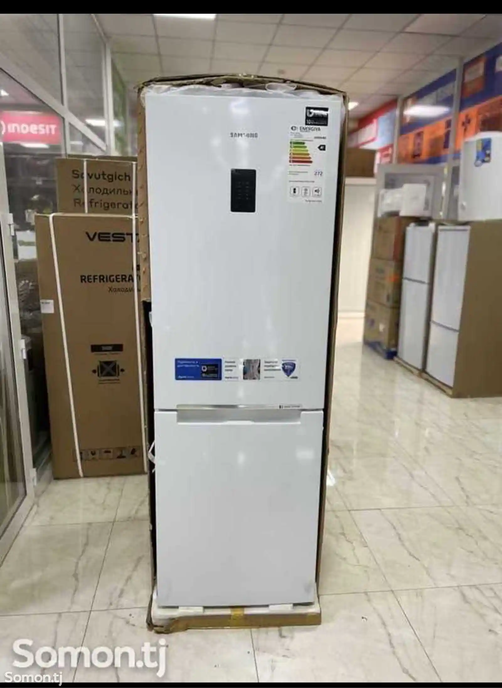 Холодильник Samsung Inverter 2024-1