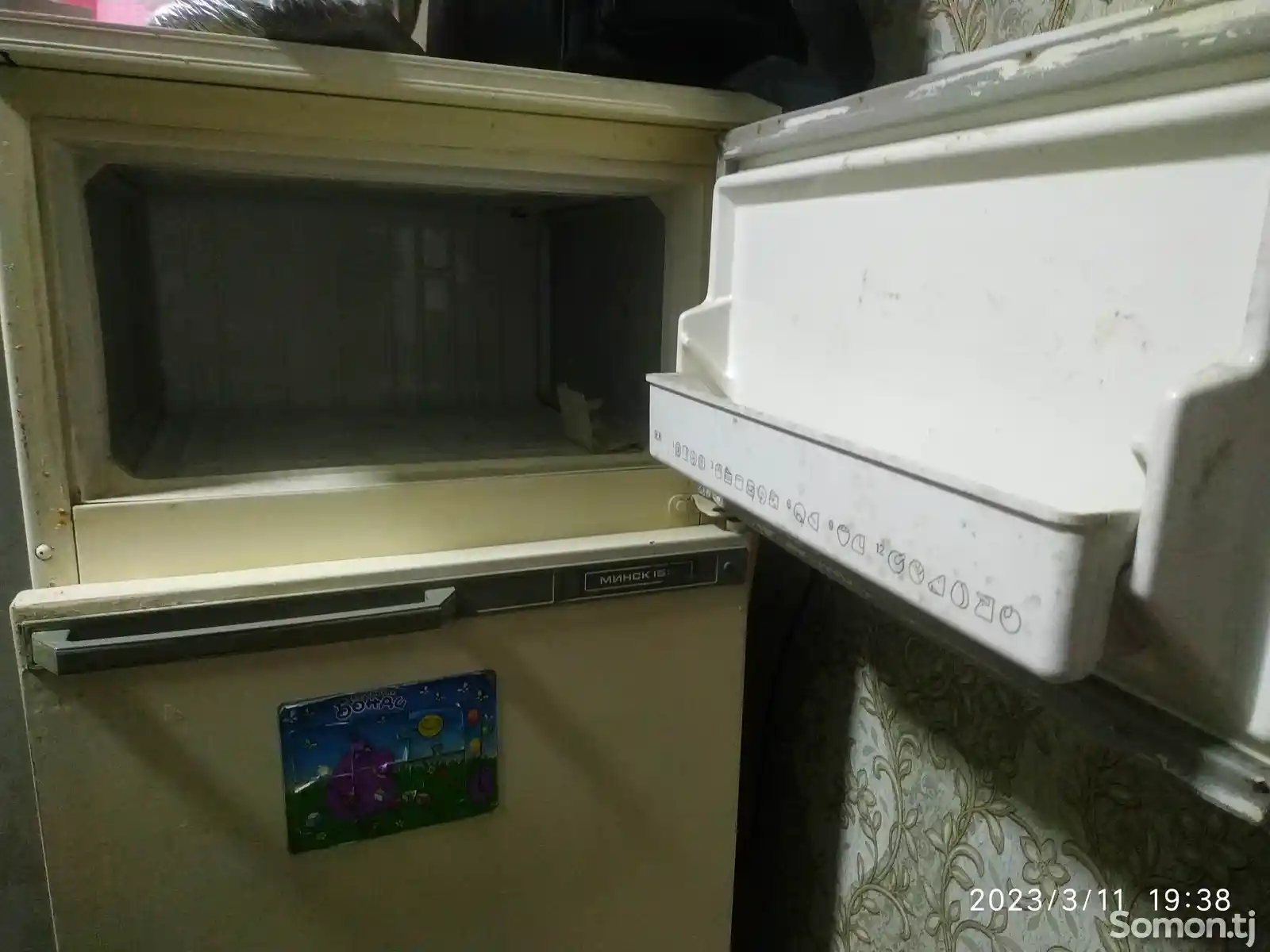 Холодильник Минск 15М-2