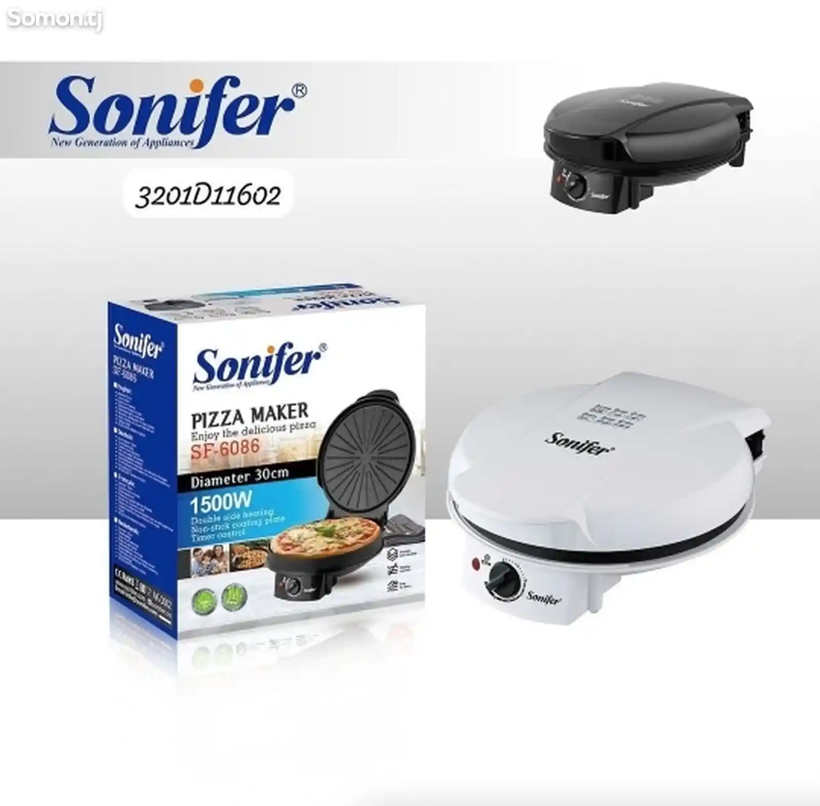 Пиццемейкер Sonifer Sf6086-2