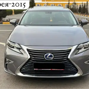 Lexus ES series, 2015