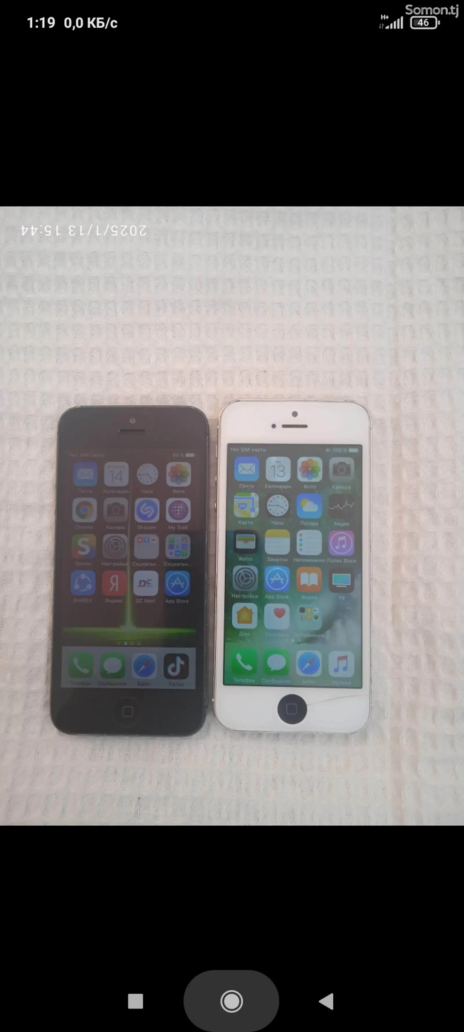 Apple iPhone 5, 32 gb-1