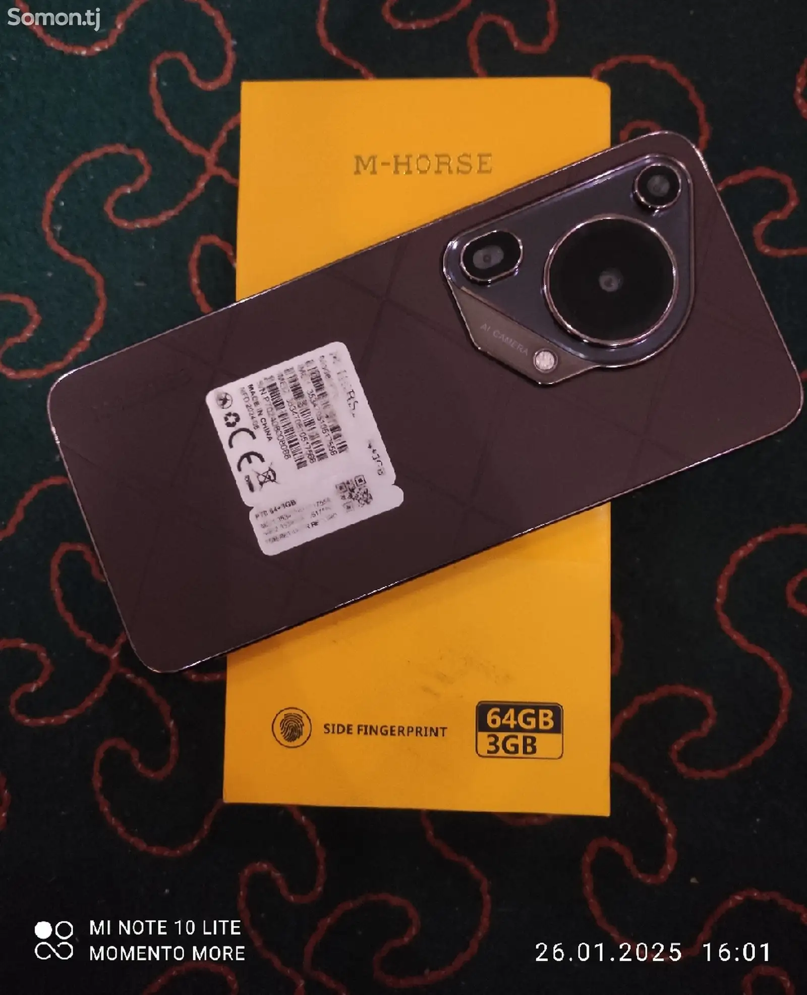 M-Horse P70, 64 Gb-1