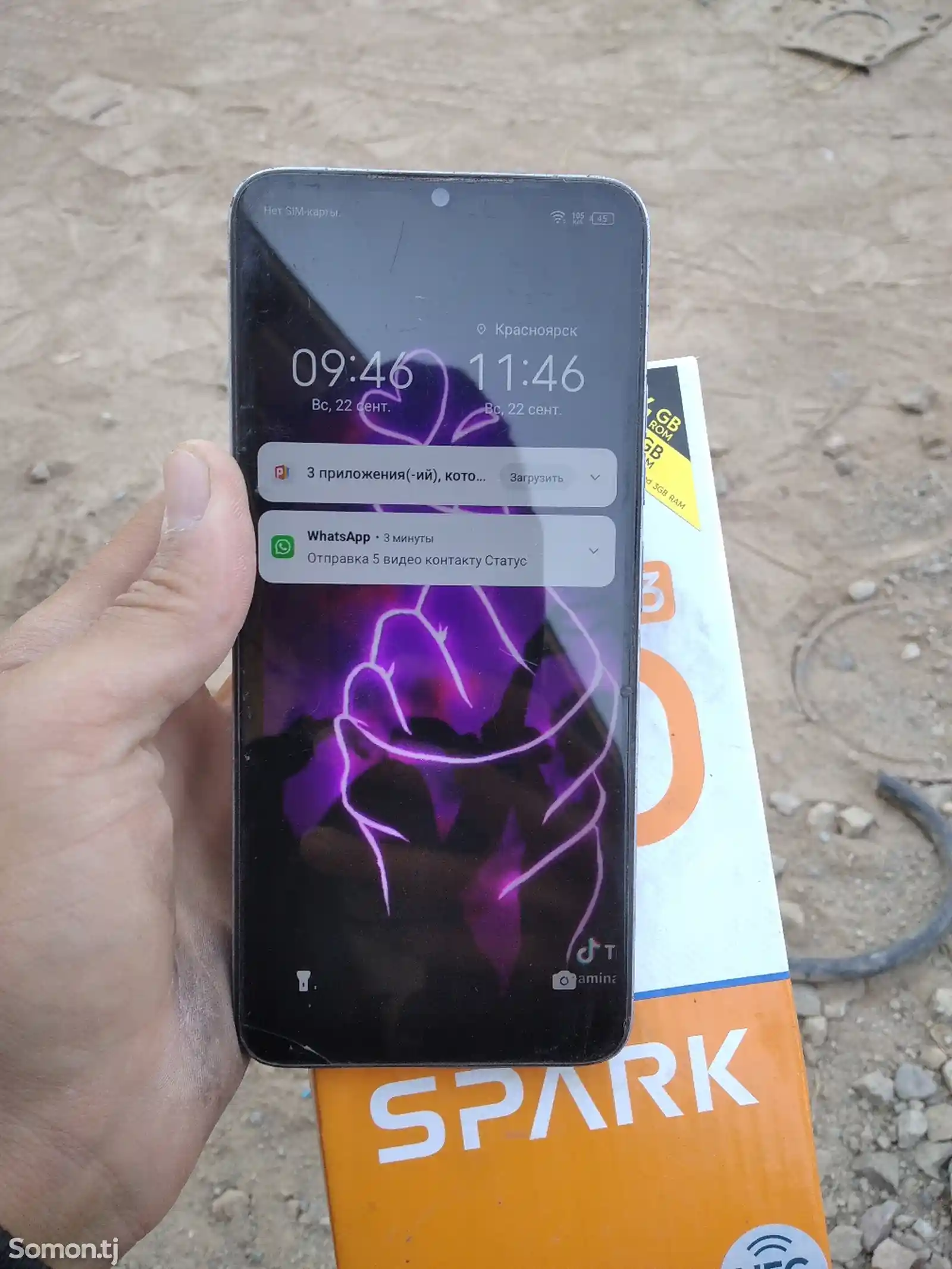 Tecno spark GO 2023-3