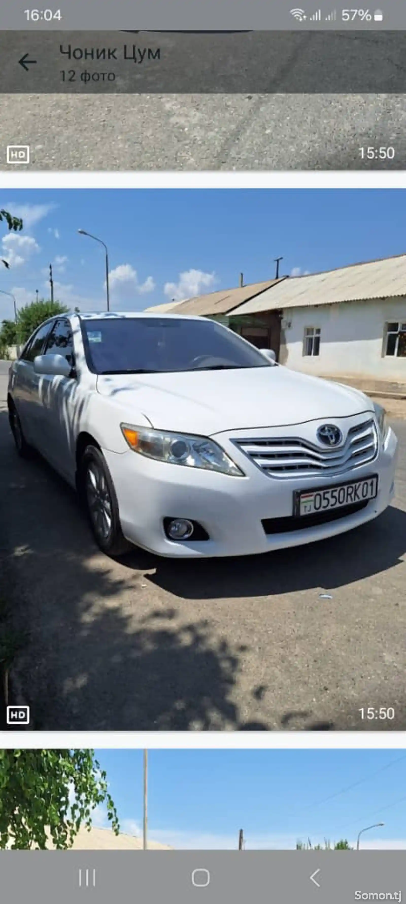 Toyota Camry, 2011-8