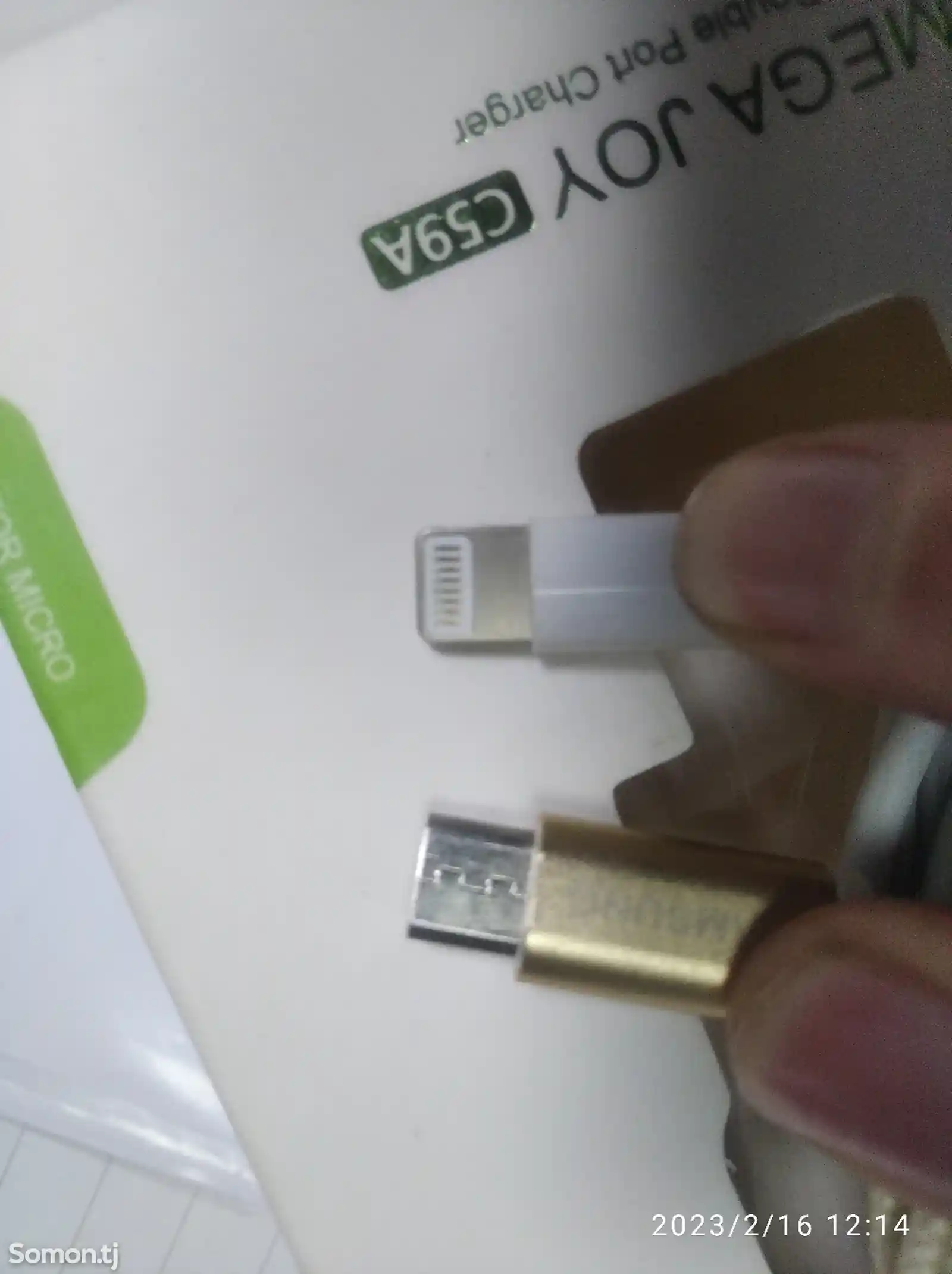 USB кабель-2