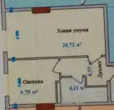 1-комн. квартира, 9 этаж, 39 м²,  ҷ д Турдиев Элок-6