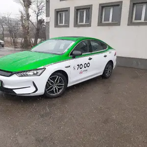 BYD Song Plus Flagship, 2023