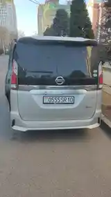 Nissan Serena, 2016-3