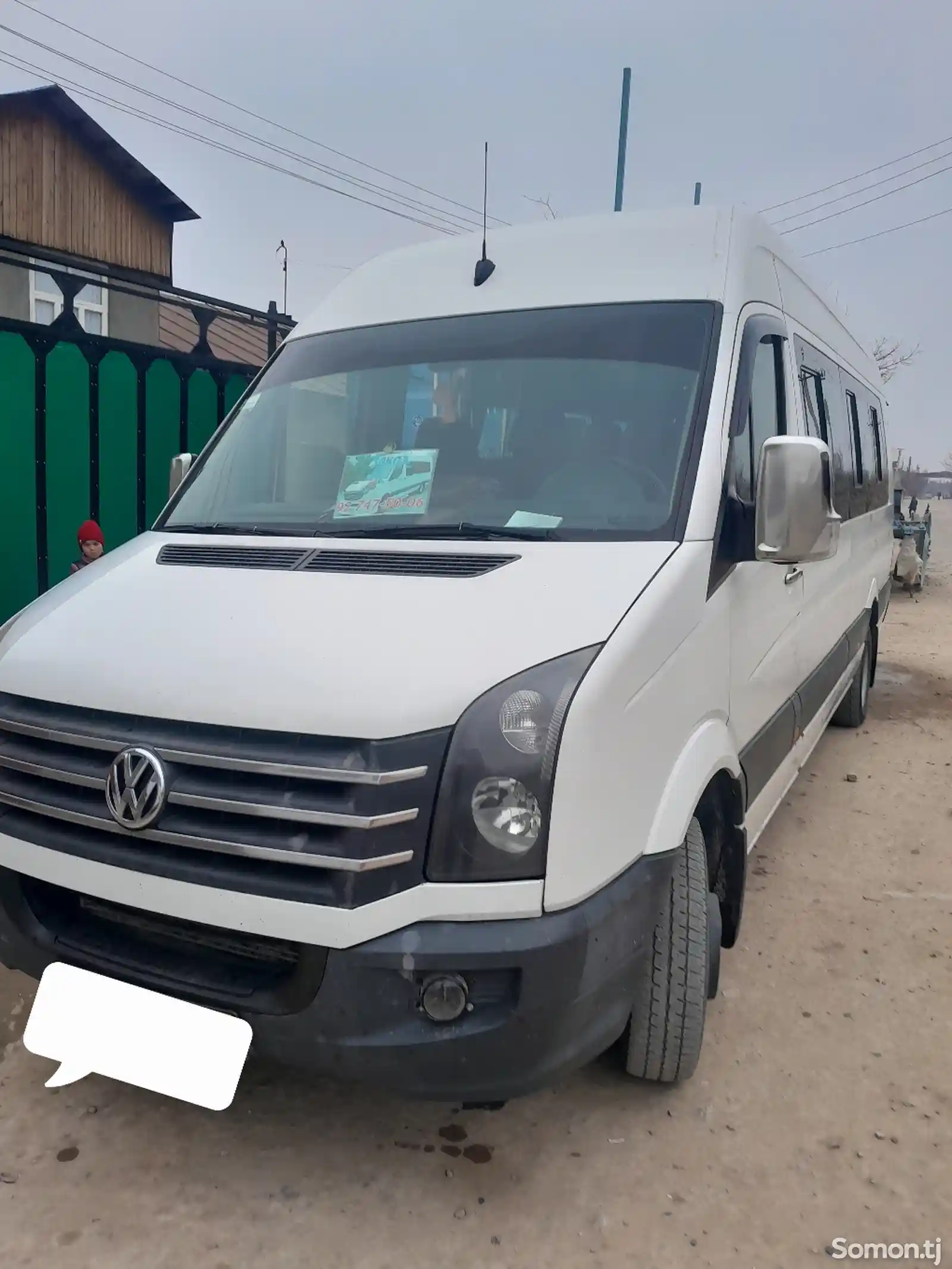 Volkswagen Crafter, 2011-1