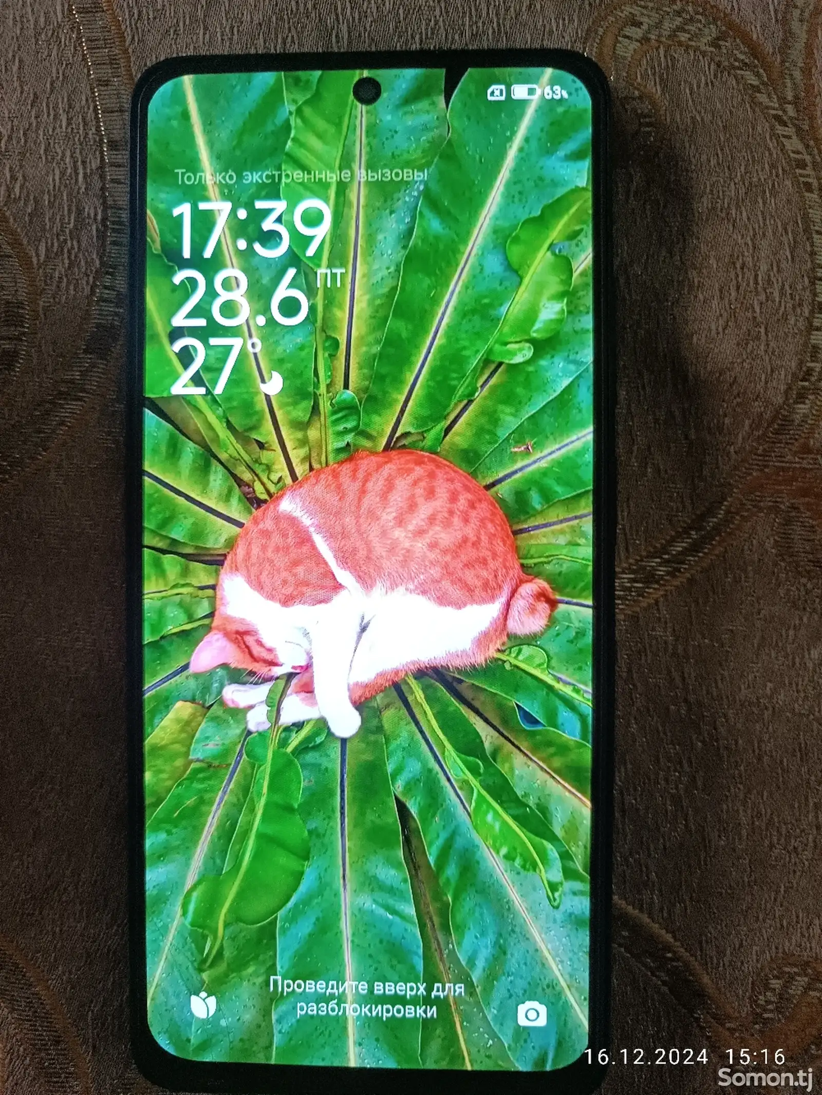 Xiaomi Redmi Note 11 Pro, 128Gb-1